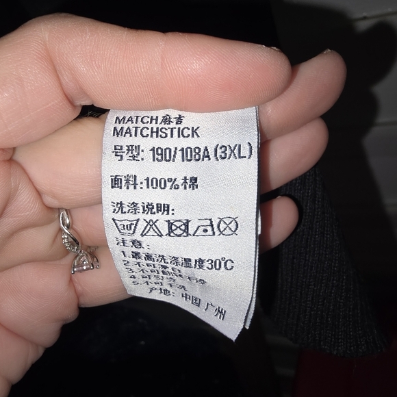 Matchstick Cardigan Sweater Mens Medium Button Up Shawl Blue Long Sleeve 3xl - Picture 3 of 5